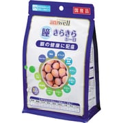 ヨドバシ.com - デビフペット アニウェル aniwell 通販【全品無料配達】