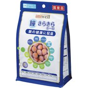 aniwell 瞳きらきらボーロ [犬用 スナック サプリメント 75g（25g×3袋） 全年齢対象 眼ケア]