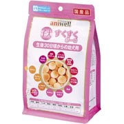 aniwell 子犬すくすくボーロ [犬用 スナック サプリメント 60g（20g×3袋） 子犬（パピー）用 生後30日から]