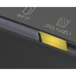 ヨドバシ.com - フェローズ Fellowes 5508901 プロフェッショナル