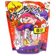 ハロウィンカットよっちゃん 8g×8袋