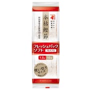 本枯鰹節フレッシュパックプレミアム 使い切りタイプ 1.5g×10袋