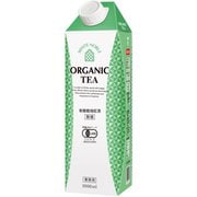 ホワイトノーブル 紅茶 有機栽培紅茶 1L