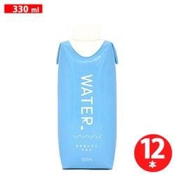 水 330ml×12本