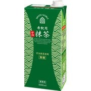 ホワイトノーブル 希釈用 宇治抹茶 1L