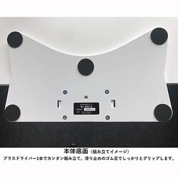 ヨドバシ.com - カルテック KLW01A [KLW01光触媒 除菌・脱臭機