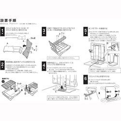 ヨドバシ.com - カルテック KLW01A [KLW01光触媒 除菌・脱臭機専用