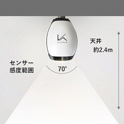 ヨドバシ.com - カルテック KLB01 [光触媒 除菌・脱臭機 LED電球