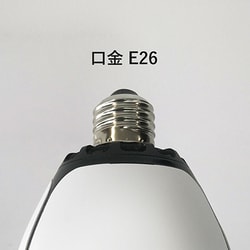 ヨドバシ.com - カルテック KLB01 [光触媒 除菌・脱臭機 LED電球