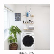 SYM-300 WH [突っ張り式洗濯機ラック 棚3枚type ホワイト]