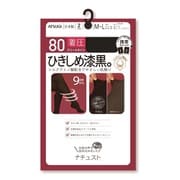 ナチュスト ひきしめ漆黒 着圧タイツ 80デニール M-Lサイズ ディープブラック 2足組 FP10802P