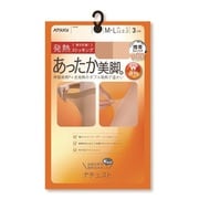 ナチュスト あったか美脚 発熱 パンティストッキング L-LLサイズ スキニーベージュ 3足組 FP10903P