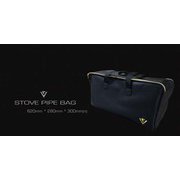 ストーブパイプ収納バッグ