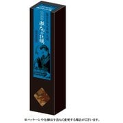混ぜご飯の素 瀬戸内の牡蛎