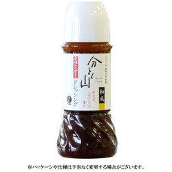 十味とうがらしドレッシング 和風 [期限切迫商品（賞味期限：2025年10月1日）]