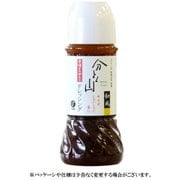 十味とうがらしドレッシング 和風