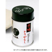 十味とうがらし 分とく山