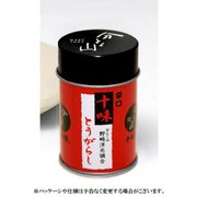 十味とうがらし辛口