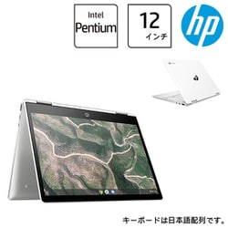ヨドバシ.com - HP 1W4Z4PA-AAAA [ノートパソコン HP Chromebook x360 