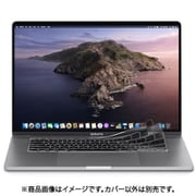 キーボードカバー moshi ClearGuard MB for MacBook Pro16 (US) mo-cld-p16u