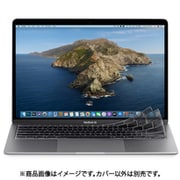 mo-cld-a20j moshi Clearguard for MacBook Air 2020 (JIS)
