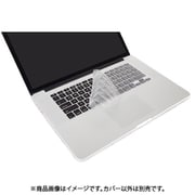 mo-cld-mblu moshi Clearguard MB 2012-15(US)