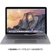 mo-cld-m12u moshi Clearguard MB without TB (US)