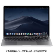 mo-cld-maru moshi Clearguard Air 13 (2018-19)(US)