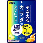 そなえるカラダタブレット 46g