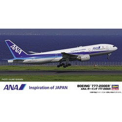 ヨドバシ.com - ハセガワ Hasegawa 10841 ANA ボーイング 777