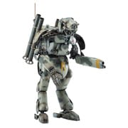 64120 マシーネンクリーガー ヒューマノイド型 無人邀撃機 グローサーフント ダックスフント [1/20スケール プラモデル 2025年6月再生産]