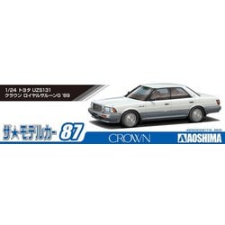 ヨドバシ.com - 青島文化教材社 AOSHIMA モデルカー87 トヨタ UZS131