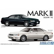 モデルカー90 トヨタ JZX90 マークIIグランデ/ツアラー ’92 [1/24スケール プラモデル]