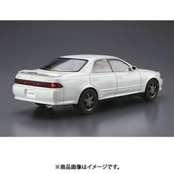 国産名車コレクション1/24 Toyota Mark II Grande s-l400.jpg