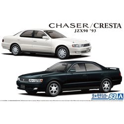アオシマ クレスタ CRESTA プラモデル 当時物 街道レーサー 暴走族 旧車 アオシマ クレスタ CRESTA プラモデル 当時物 街道レーサー 暴走
