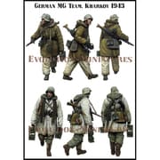 EM-35204 WWII ドイツ陸軍 MG42を抱え移動する冬季姿の射撃手 ハリコフ1943 [1/35スケール レジン製ミリタリーフィギュア]