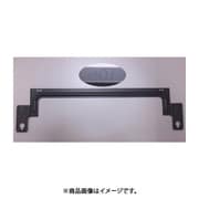 75034003 [THD-250T1 取り付け金具 トップ]