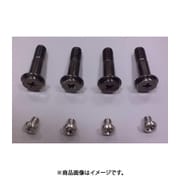 75034005 [THD-250T1 ネジセット]