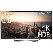 55型 HDR対応4K LEDモニター液晶ディスプレイ PIP/PBP機能 JN-VC555UHD