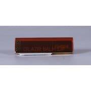 エクセル グレイズバームリップ GB12 ホットカラメル