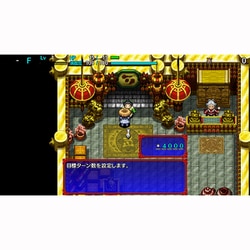 Switchライト本体　HDH-001 ソフト風来のシレン5+ Switch】 ☆ニンテンドースイッチ ライト 本体 Nintendo Switch