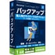 Acronis True Image 2021 1 Computer