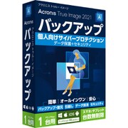 Acronis True Image 2021 1 Computer