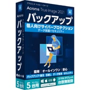 Acronis True Image 2021 5 Computers