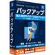 Acronis True Image 2021 3 Computers Version Upgrade