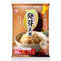 発芽玄米 300g
