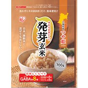 発芽玄米 700g
