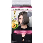 サイオス カラージェニック ミルキーヘアカラー PA02 パーリ―アッシュ [ヘアカラー]