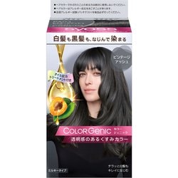 サイオス カラージェニック ミルキーヘアカラー PA03 ビンテージアッシュ [ヘアカラー]