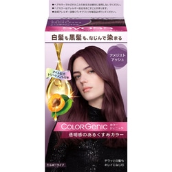 syoss（サイオス） カラージェニック ミルキーヘアカラー LA04 アメジストアッシュ [ヘアカラー]